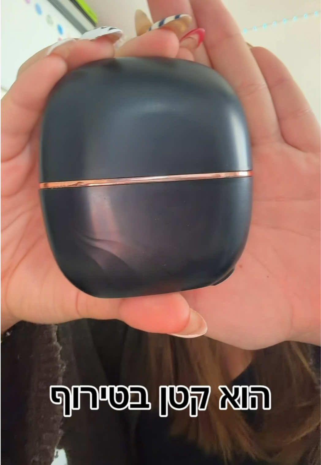 @איבוששש🎀