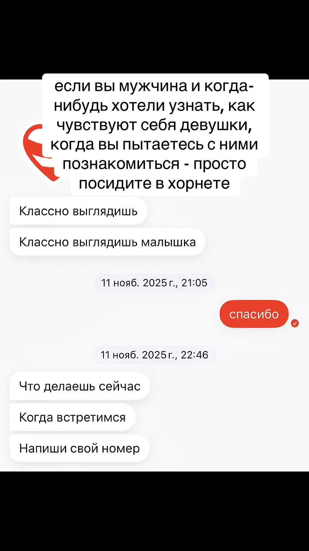 @stas