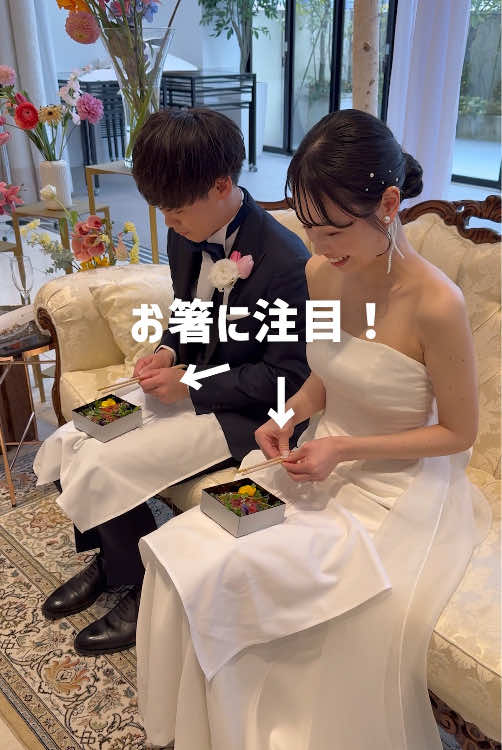 @【公式】ゼクシィ編集部