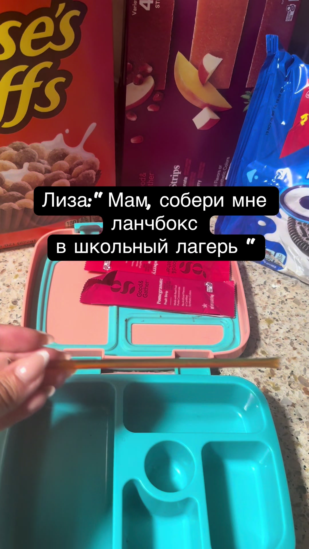@LizaKse