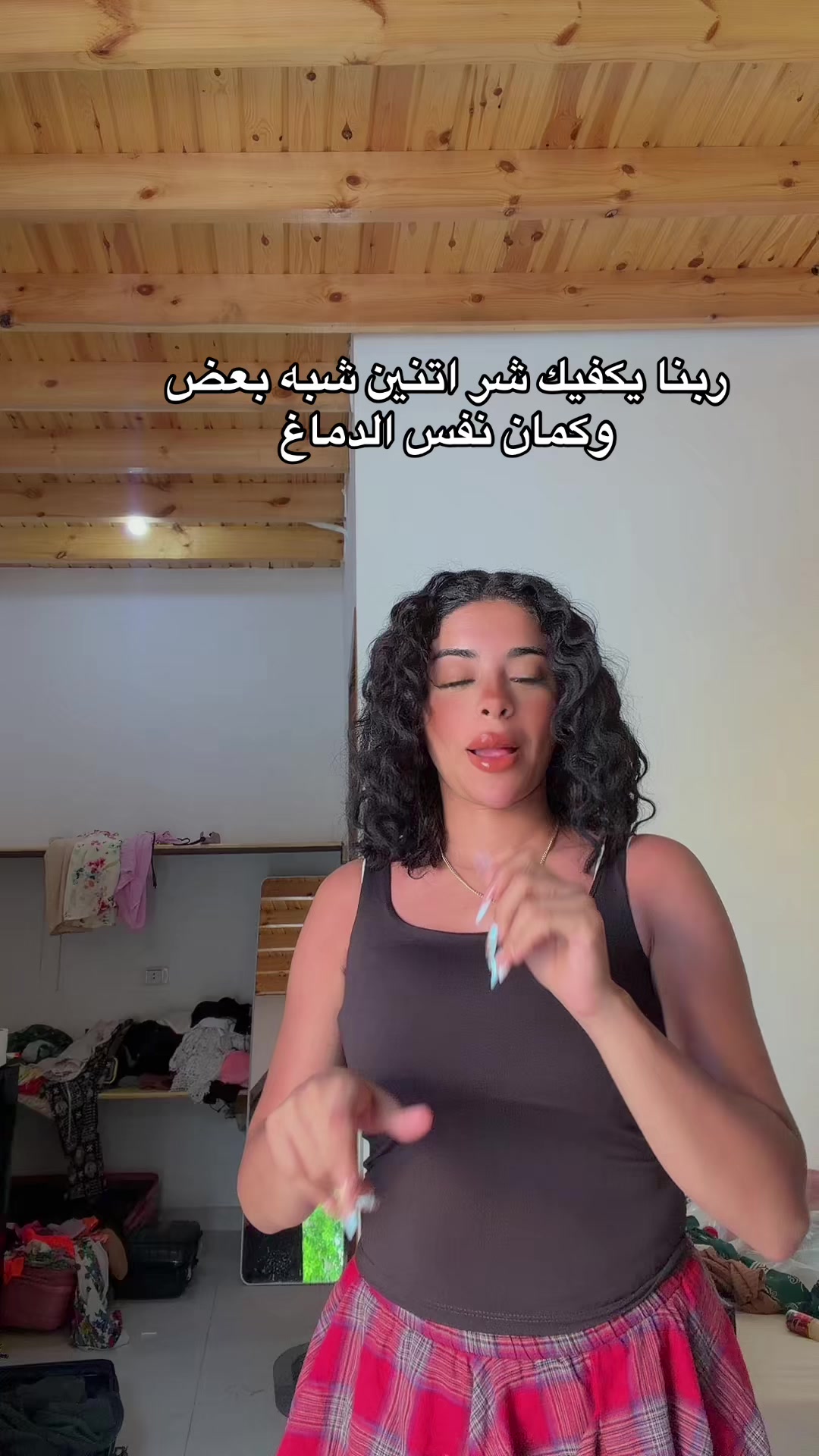 @رحمه الي بلا رحمه 💕