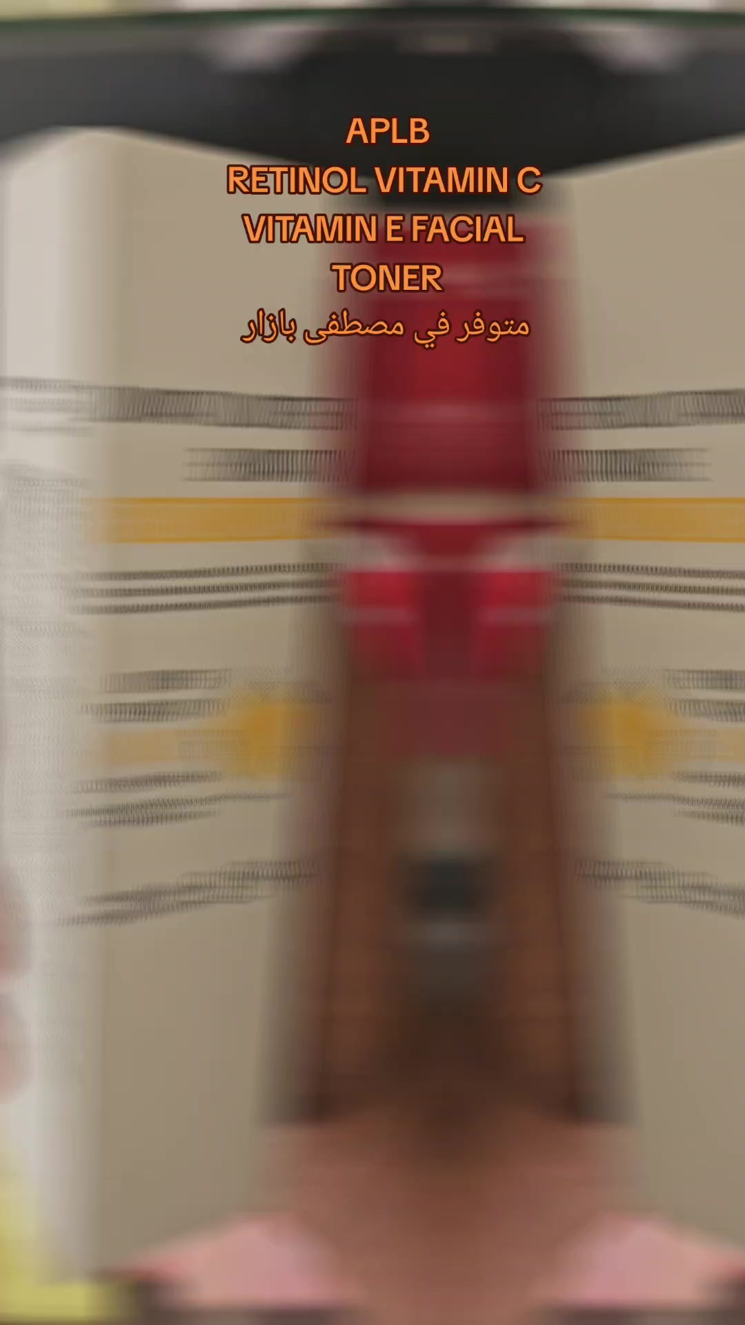 @مصطفى بازار MU96FA BAZAR
