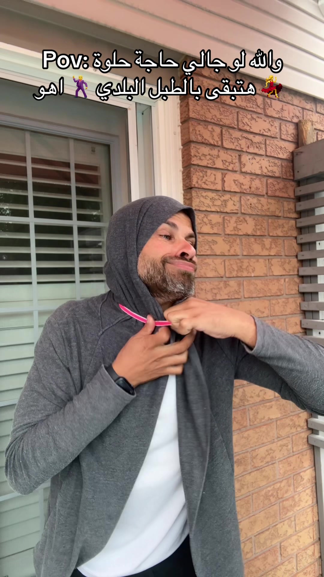 @♥️🇪🇬 عبدالله عطاالله 📍🇨🇦