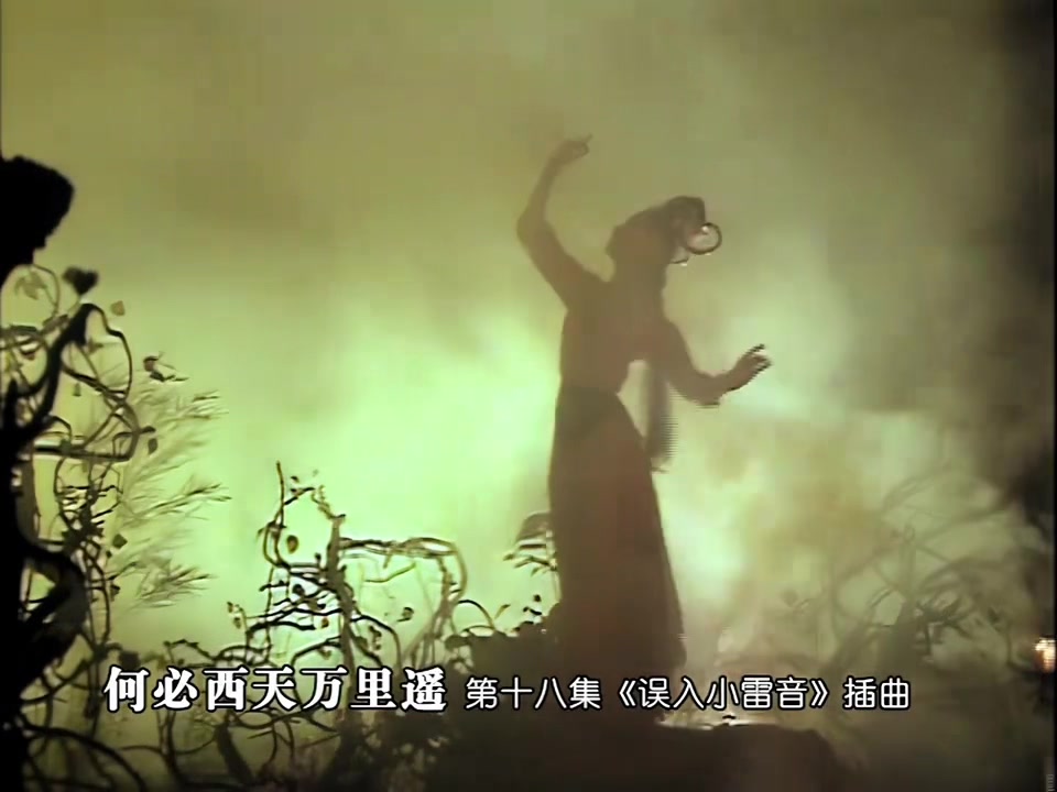 @蚂蚁啃大象