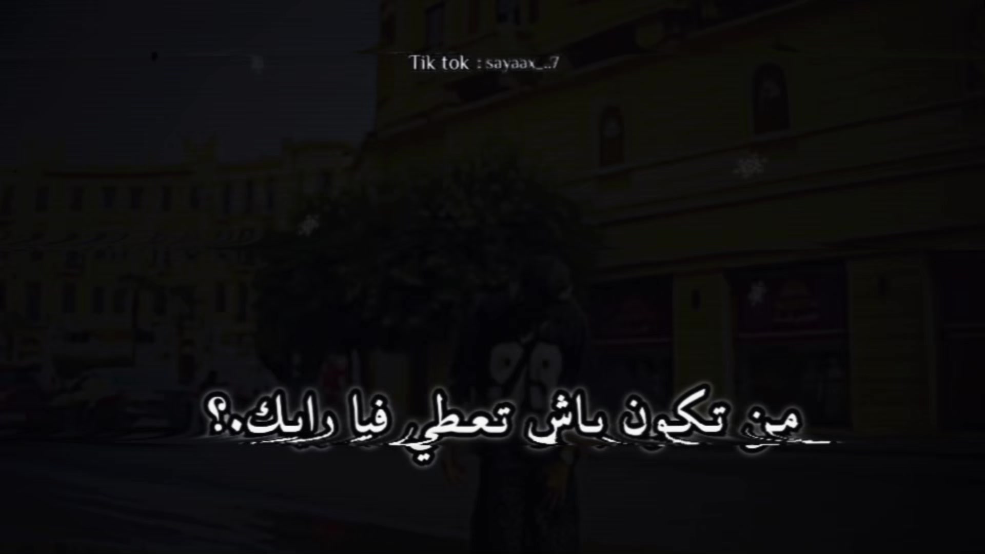 @﮼مصمم - 𝐬𝐚𝐲𝐚𝐱•👾𓏲