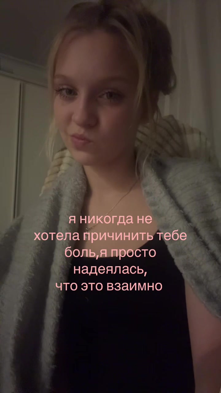 @тгк:котенок