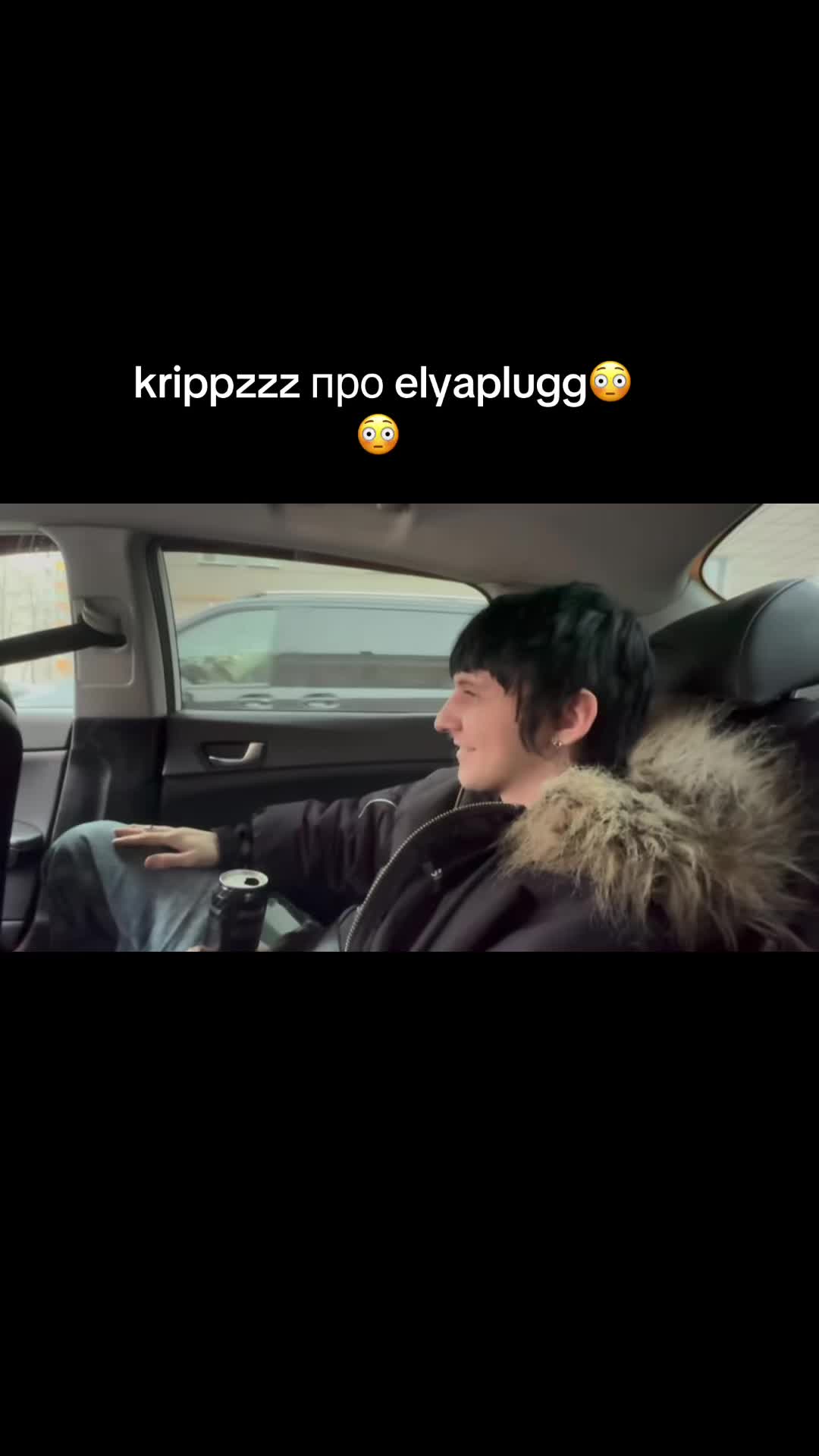 @alyaplugg