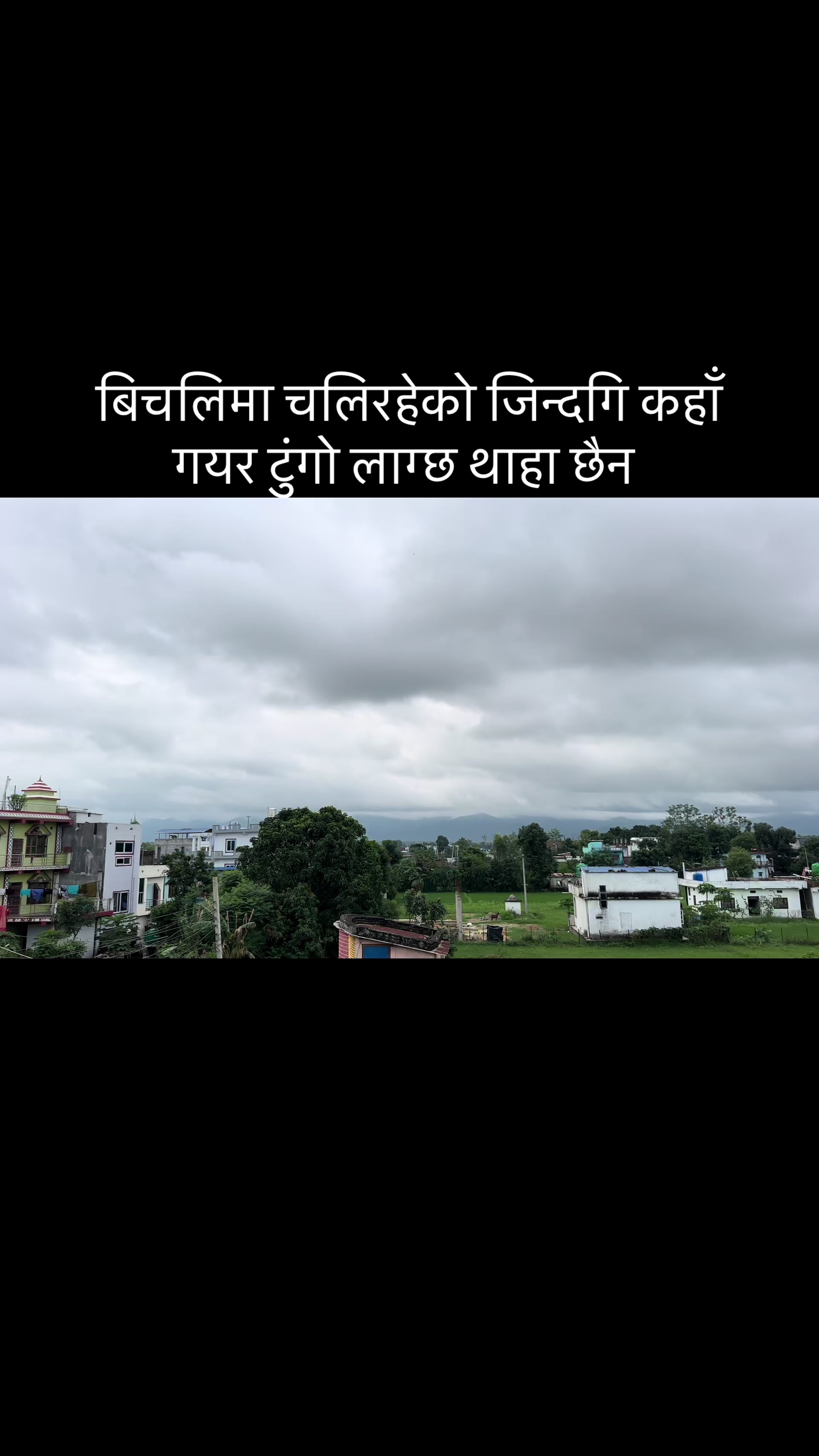 @Nibash bikram Shahi 56