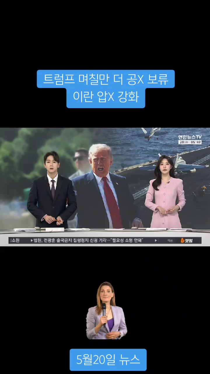 @버티 트라잉