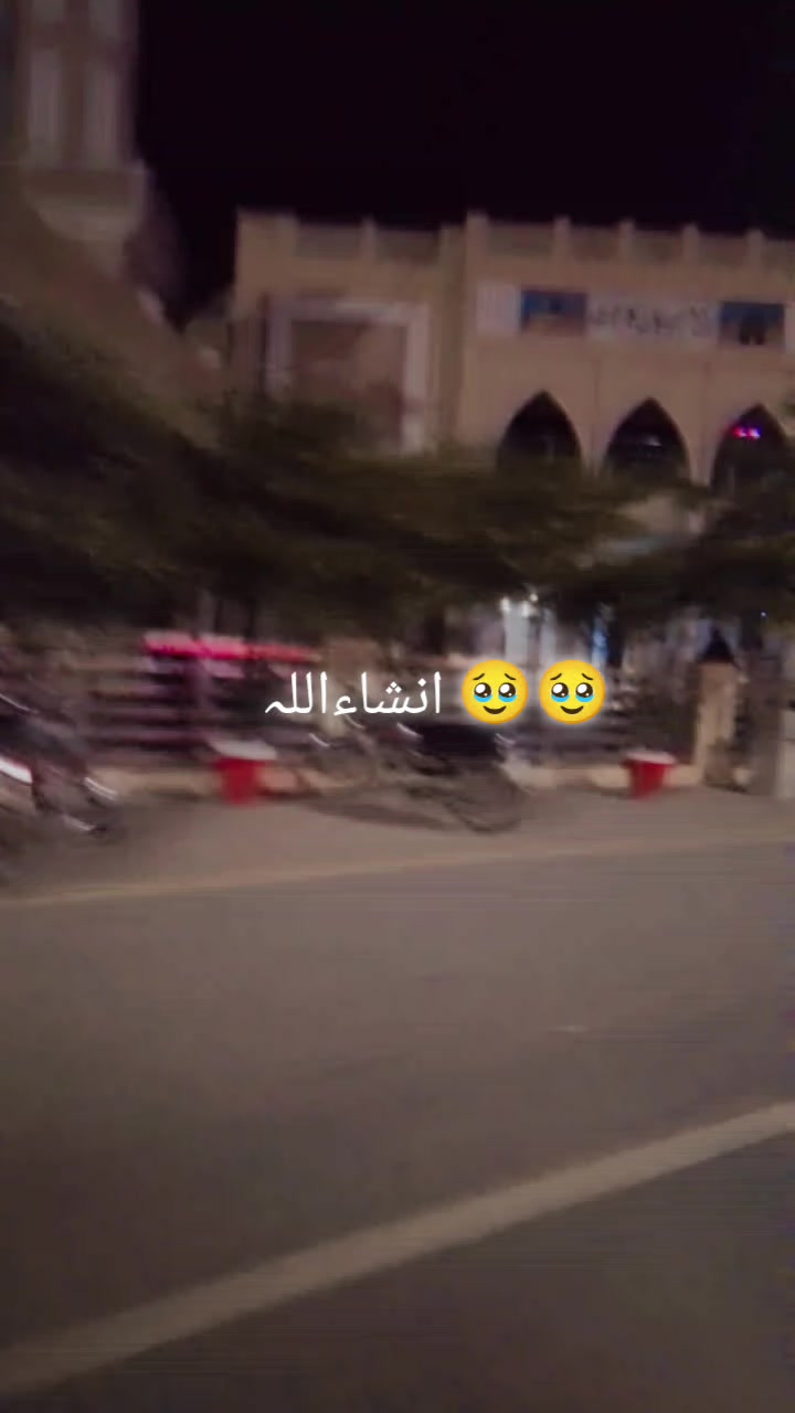 @Mrs Aqeel🥹🫶
