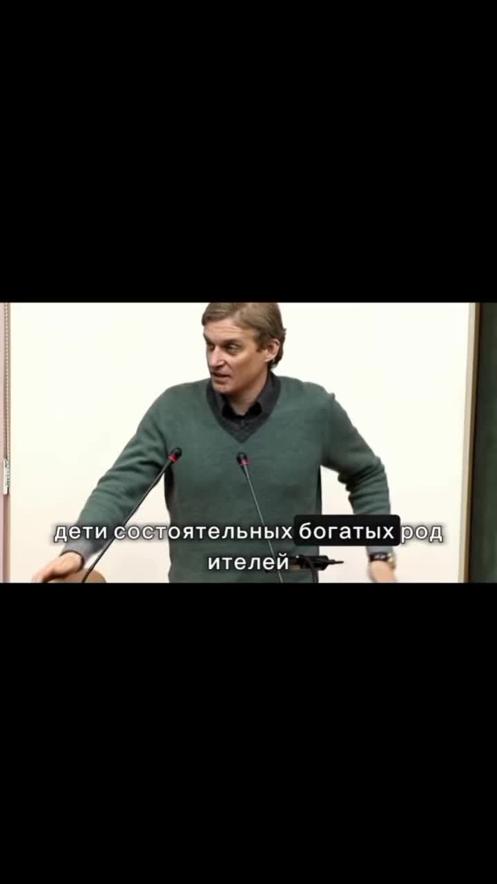@Тинькофф