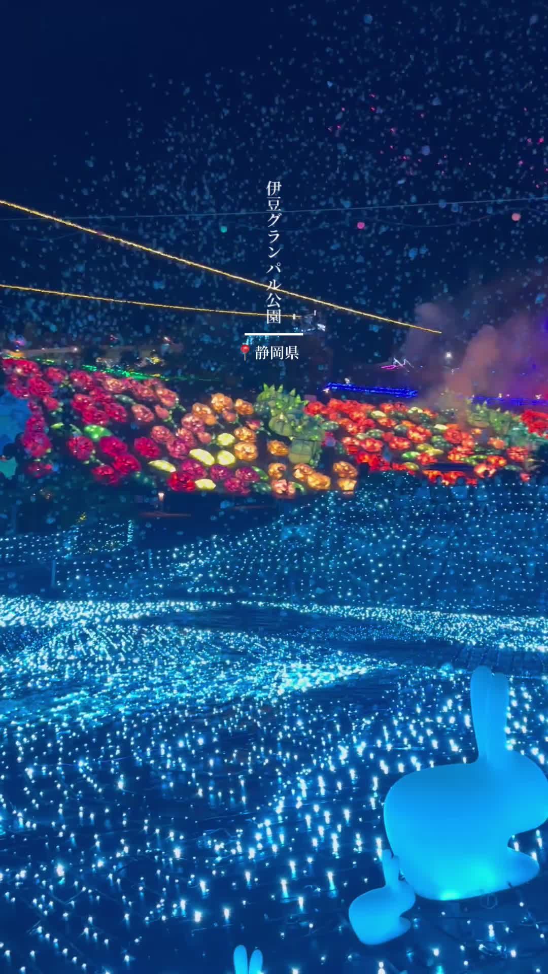 @hiro hiro【東海 旅グルメ】