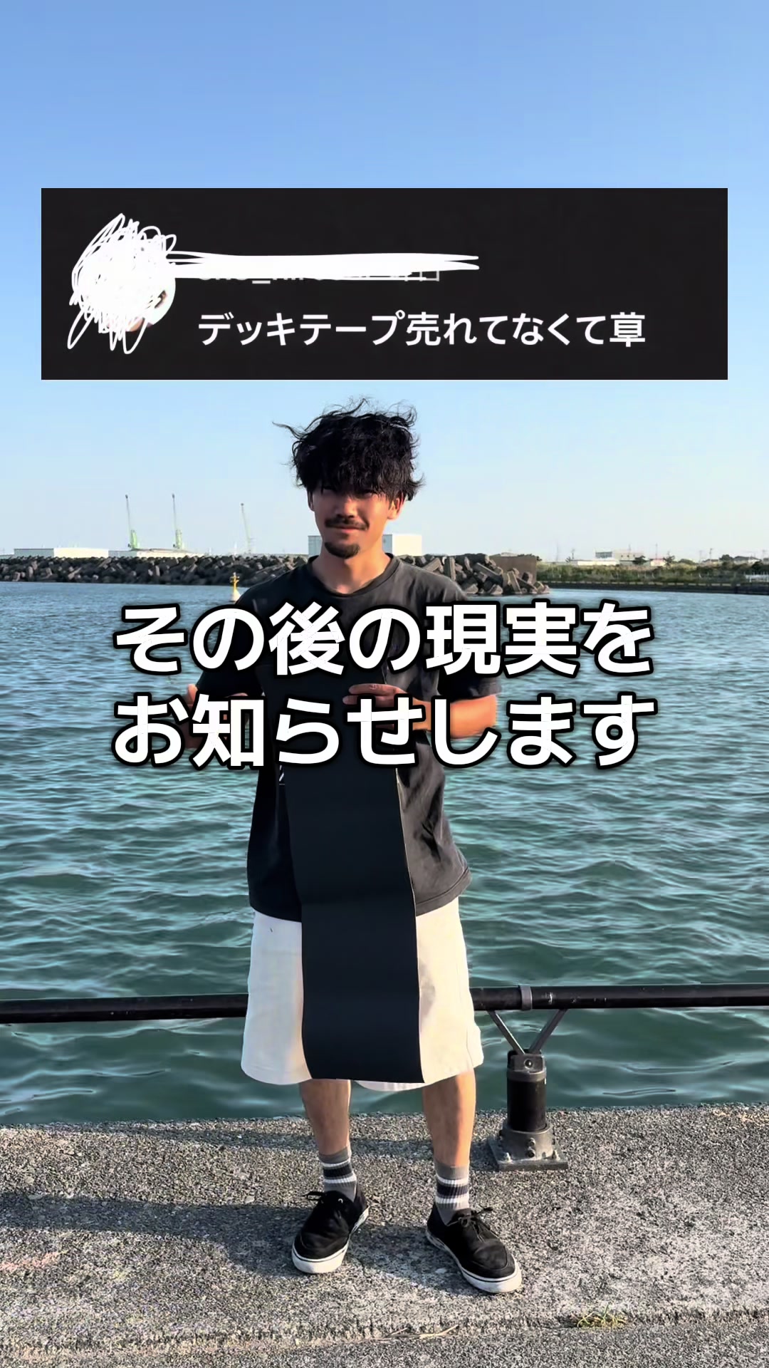 @ノジコフ