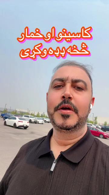 @Realtor Qadeer Ahmadi
