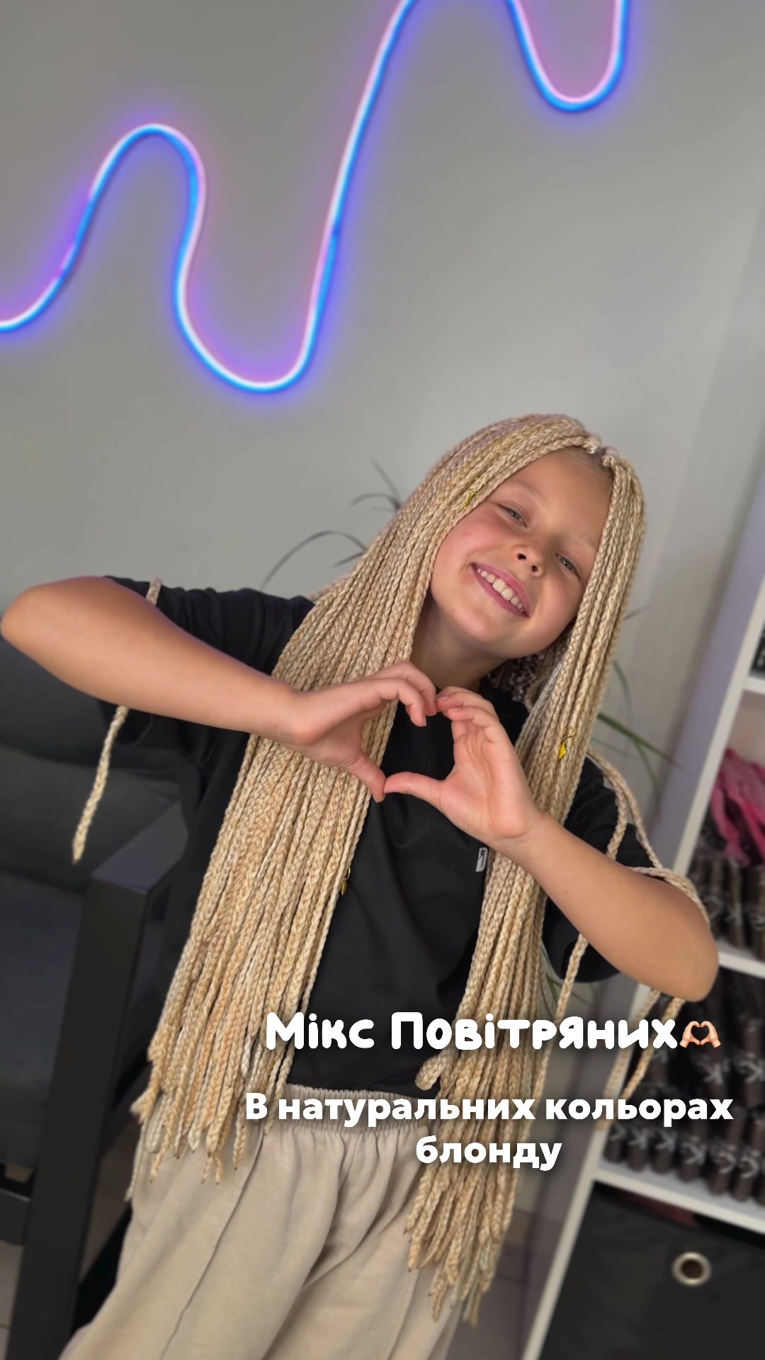@AnnaAfro