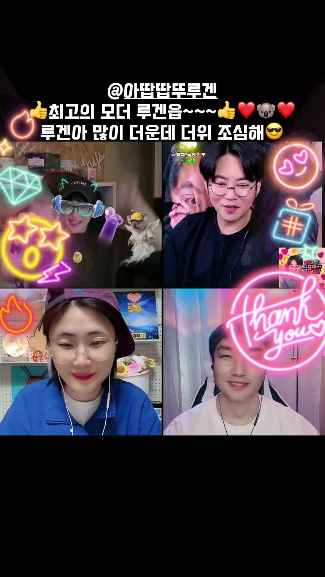 @๐จ๊ฐ๊ทธ๋งจ ๊น์๋ฐฐ๐จ