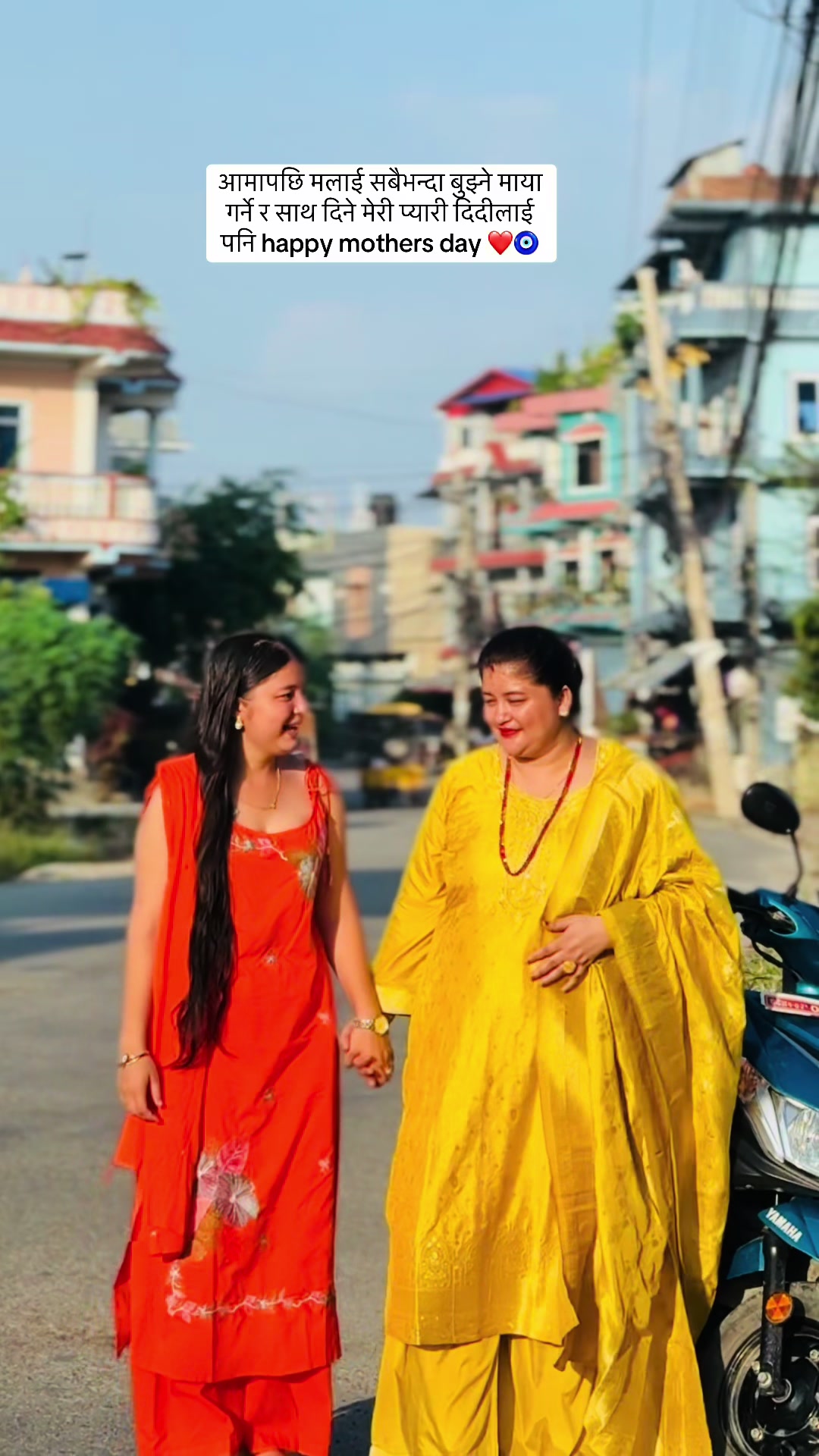 @Rimsaa Adhikari🧿
