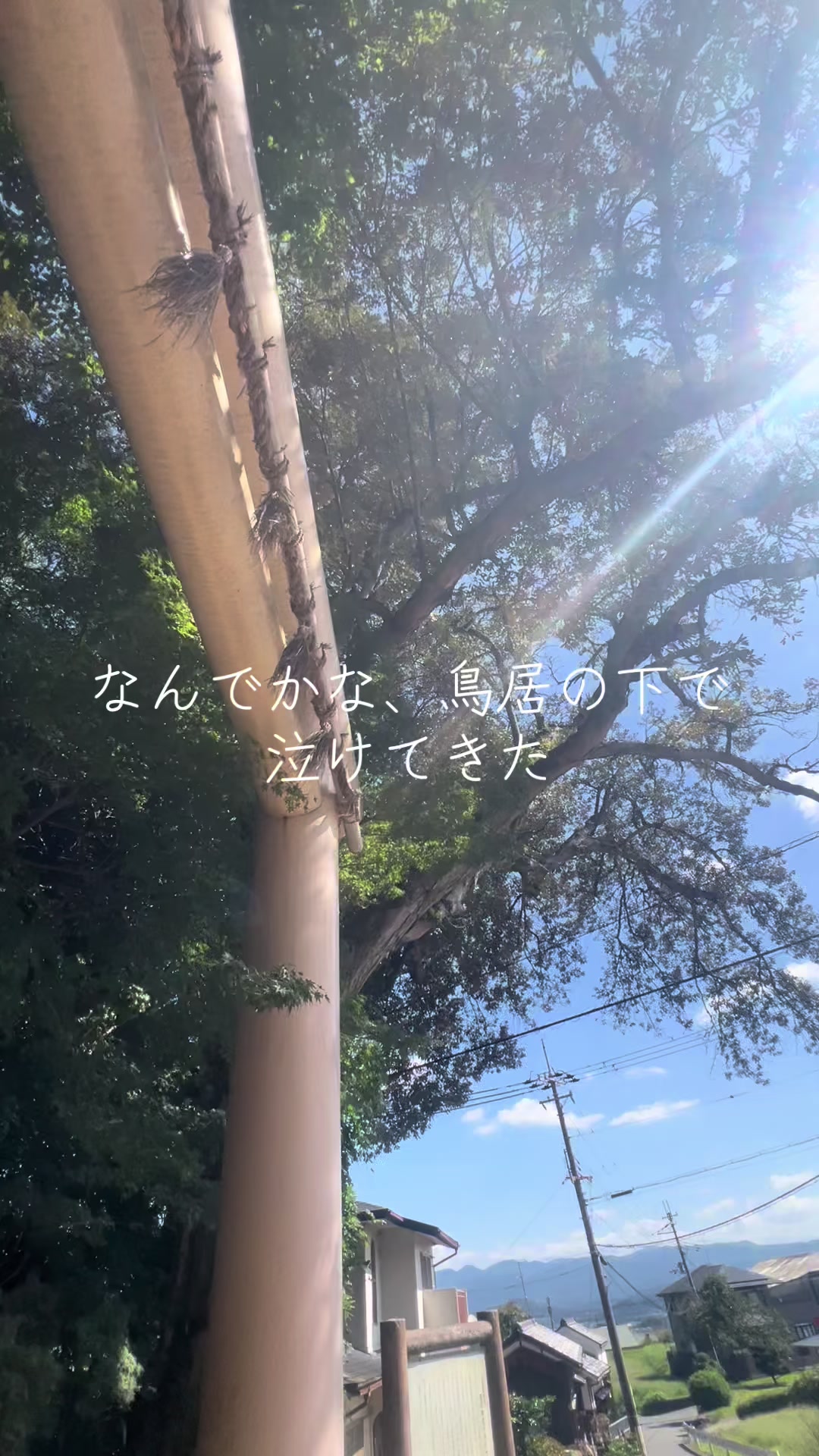 @きみ　浄化セラピスト