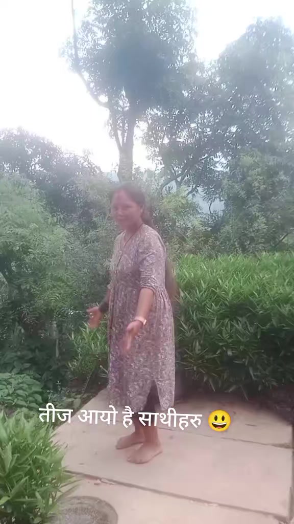 @Bindu no123