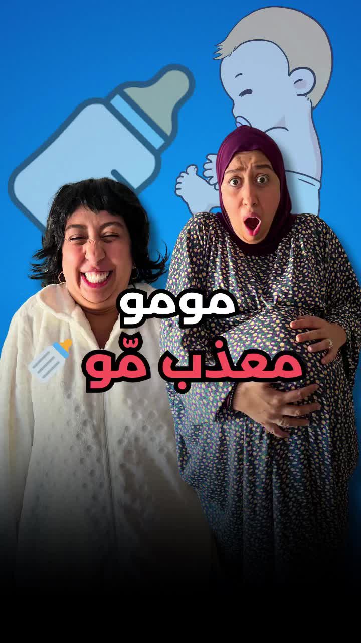 @Sara El Fadili