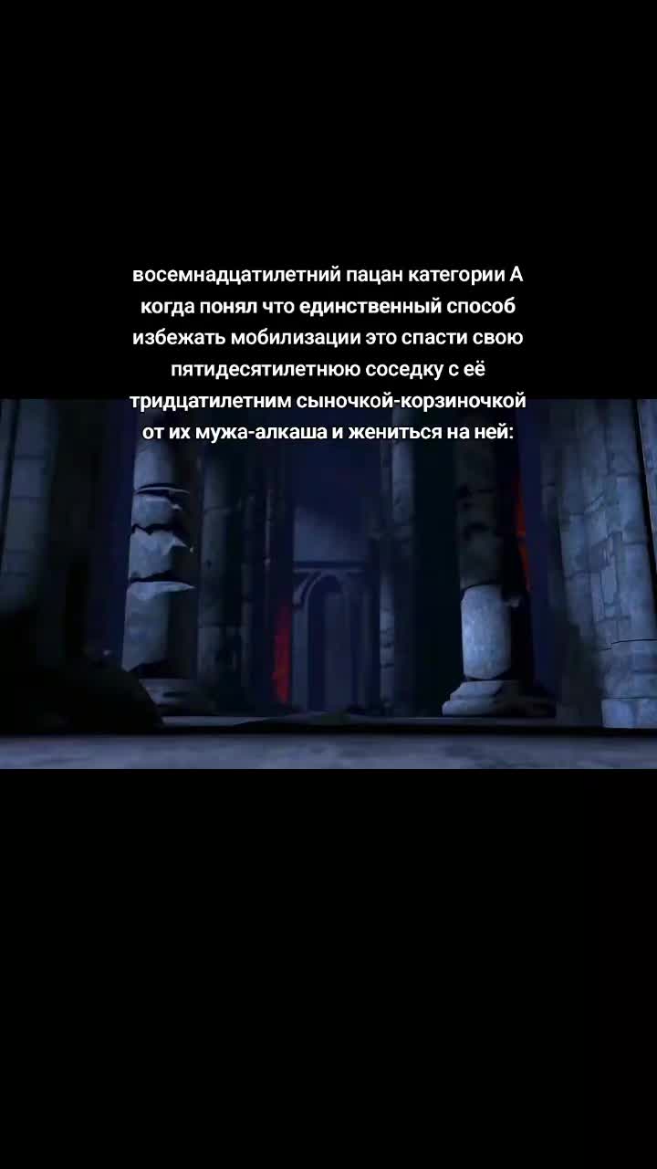 @gnom2949