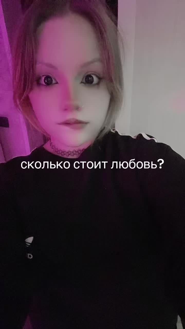@арчи