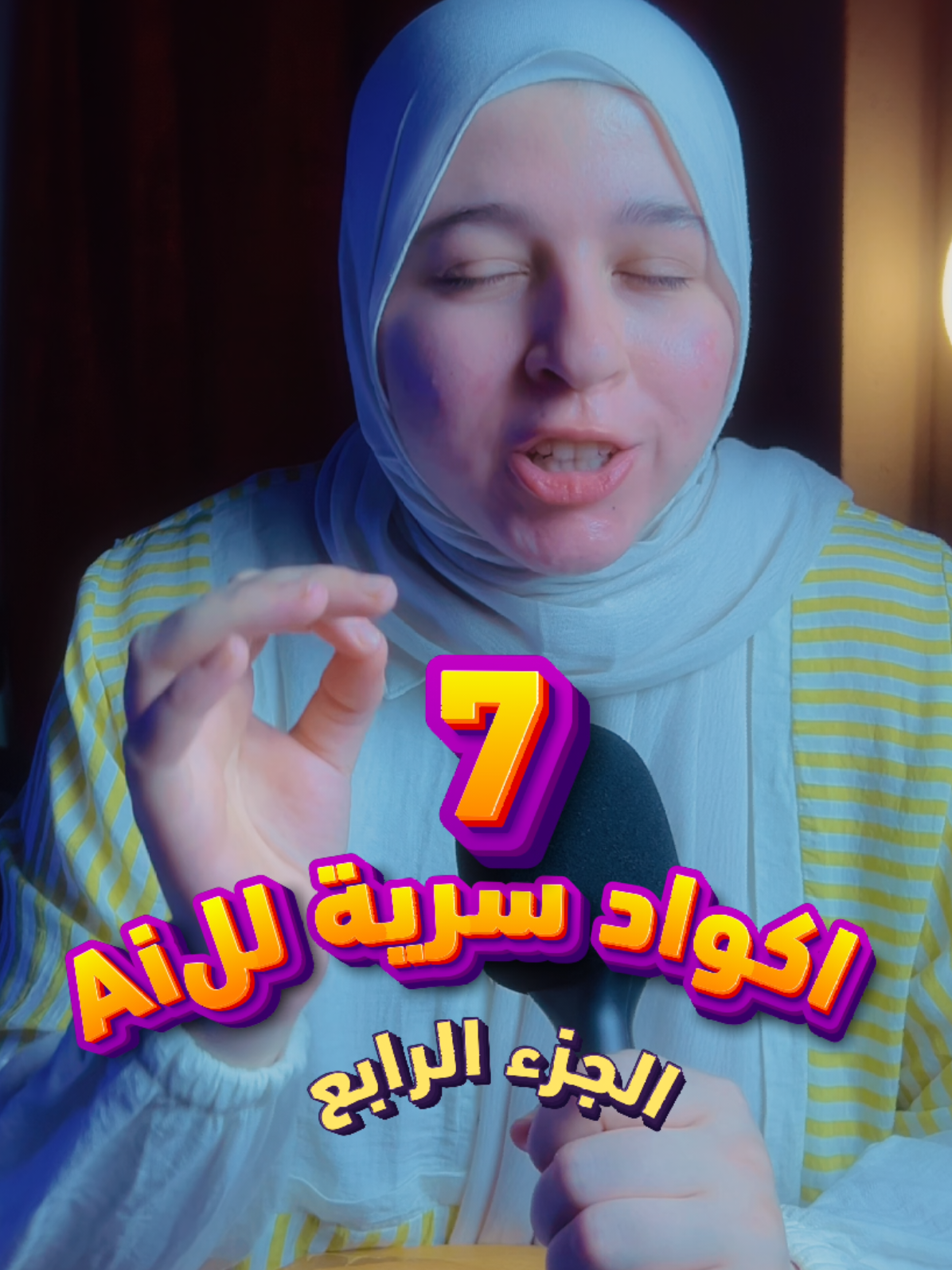 @Eman Mohamed