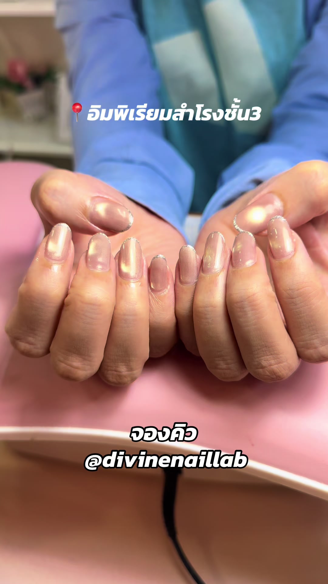 @Divine nail lab