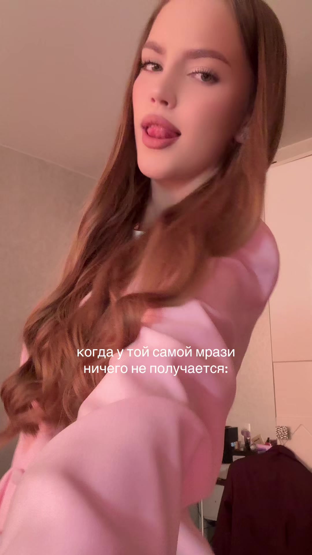 @алёночка😽