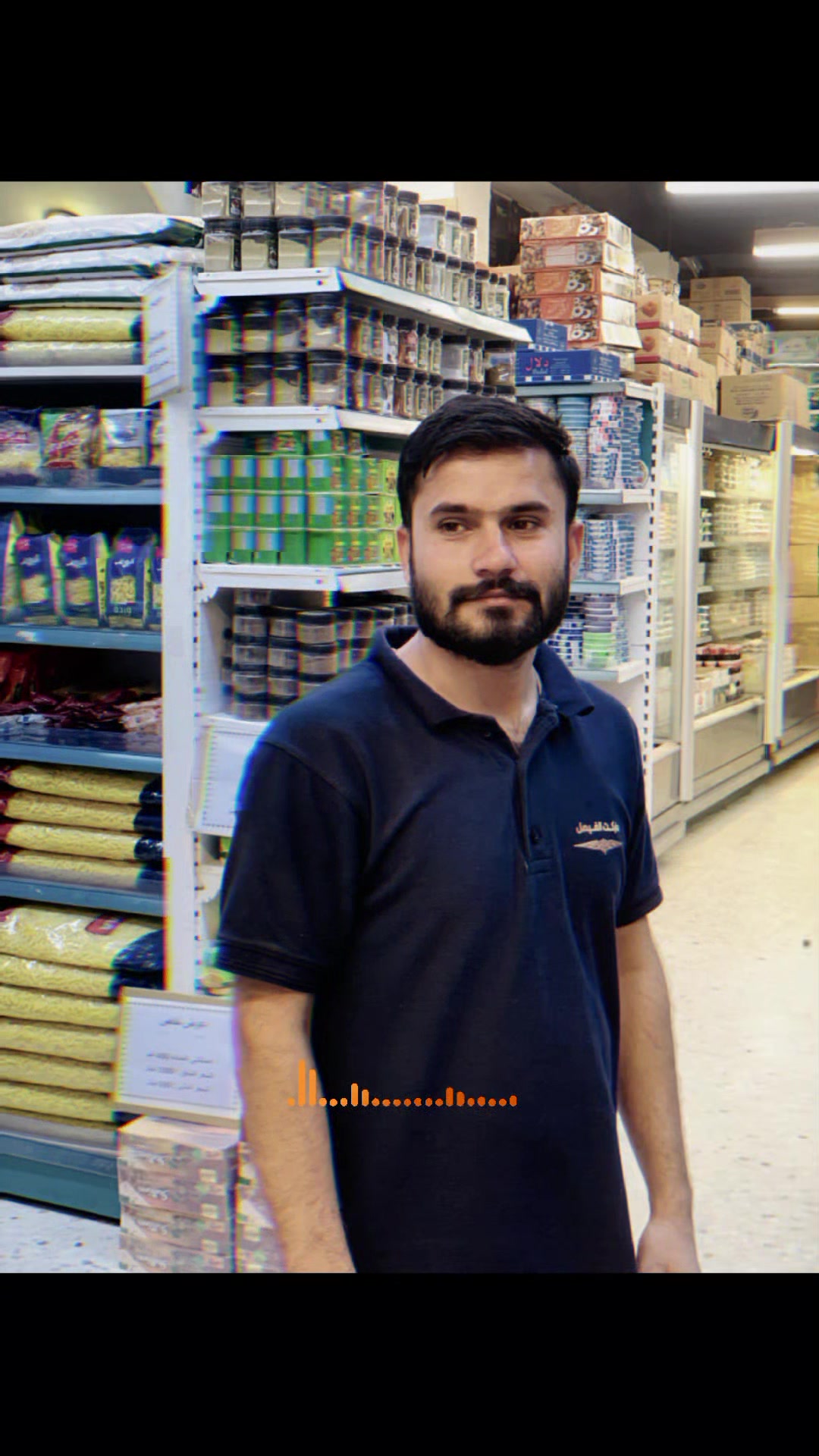 @Sajid Ali 🇮🇶🚩