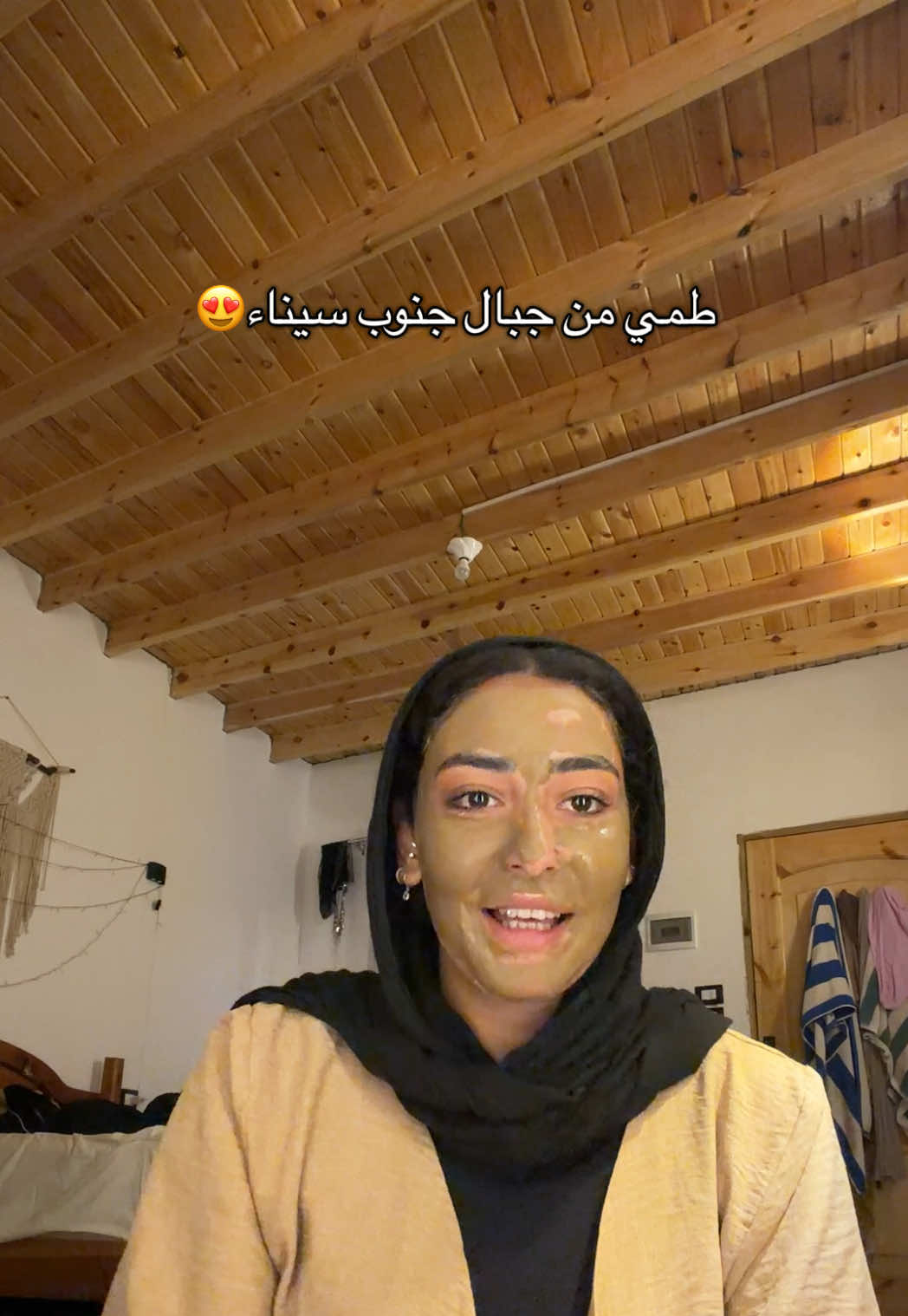 @Malak Khaled