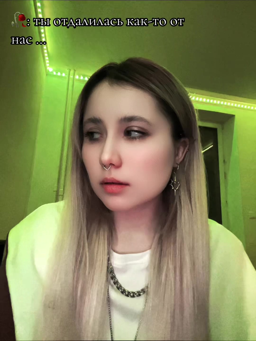 @Скейтерша