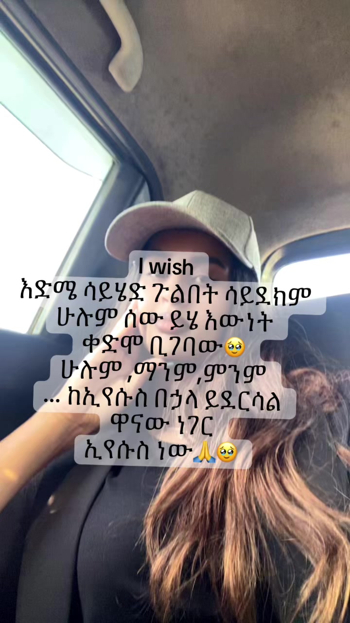 @Biif♌️