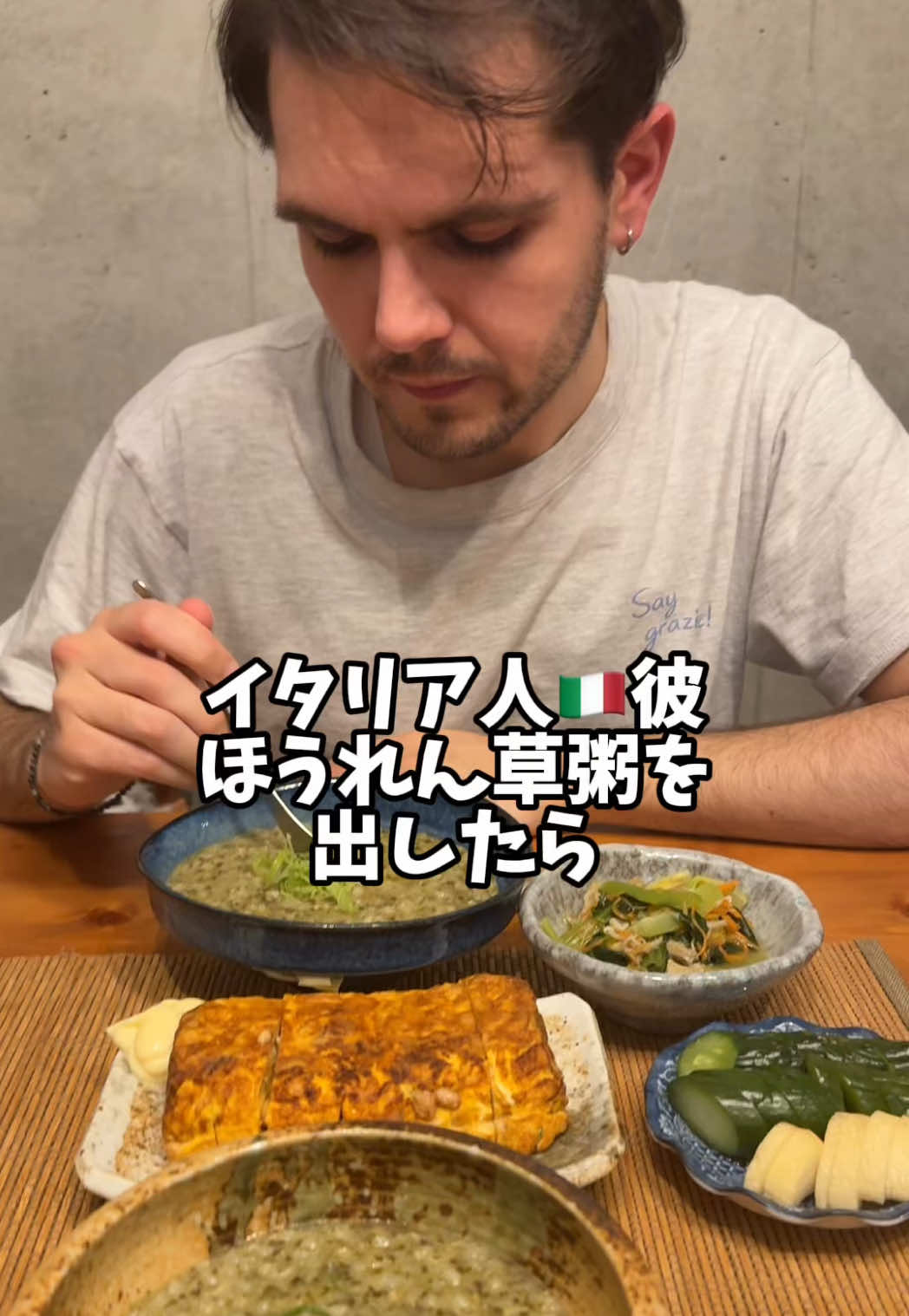 @たっチューバーチャンネル