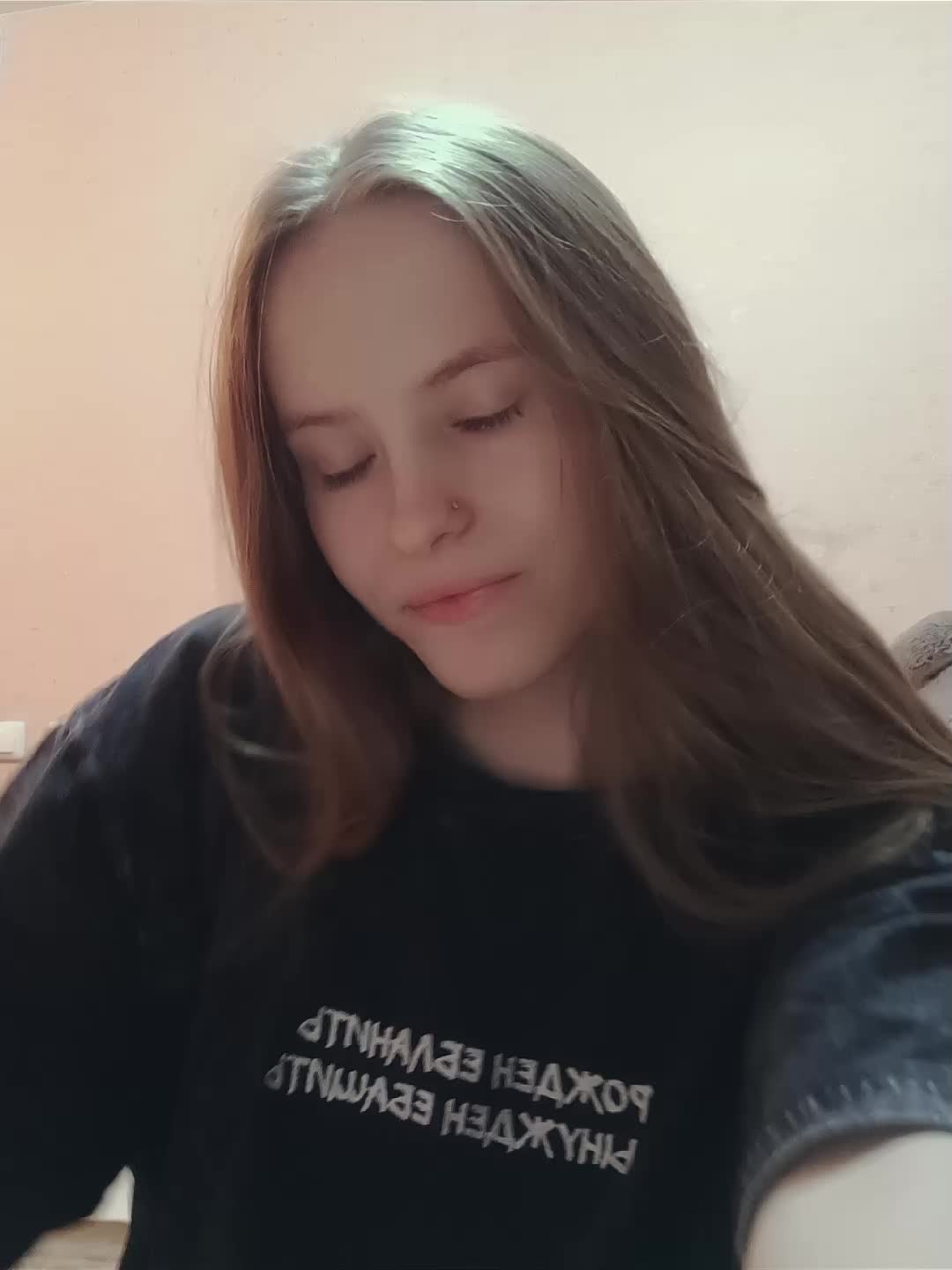 @тгк➡️: «i am Karina»