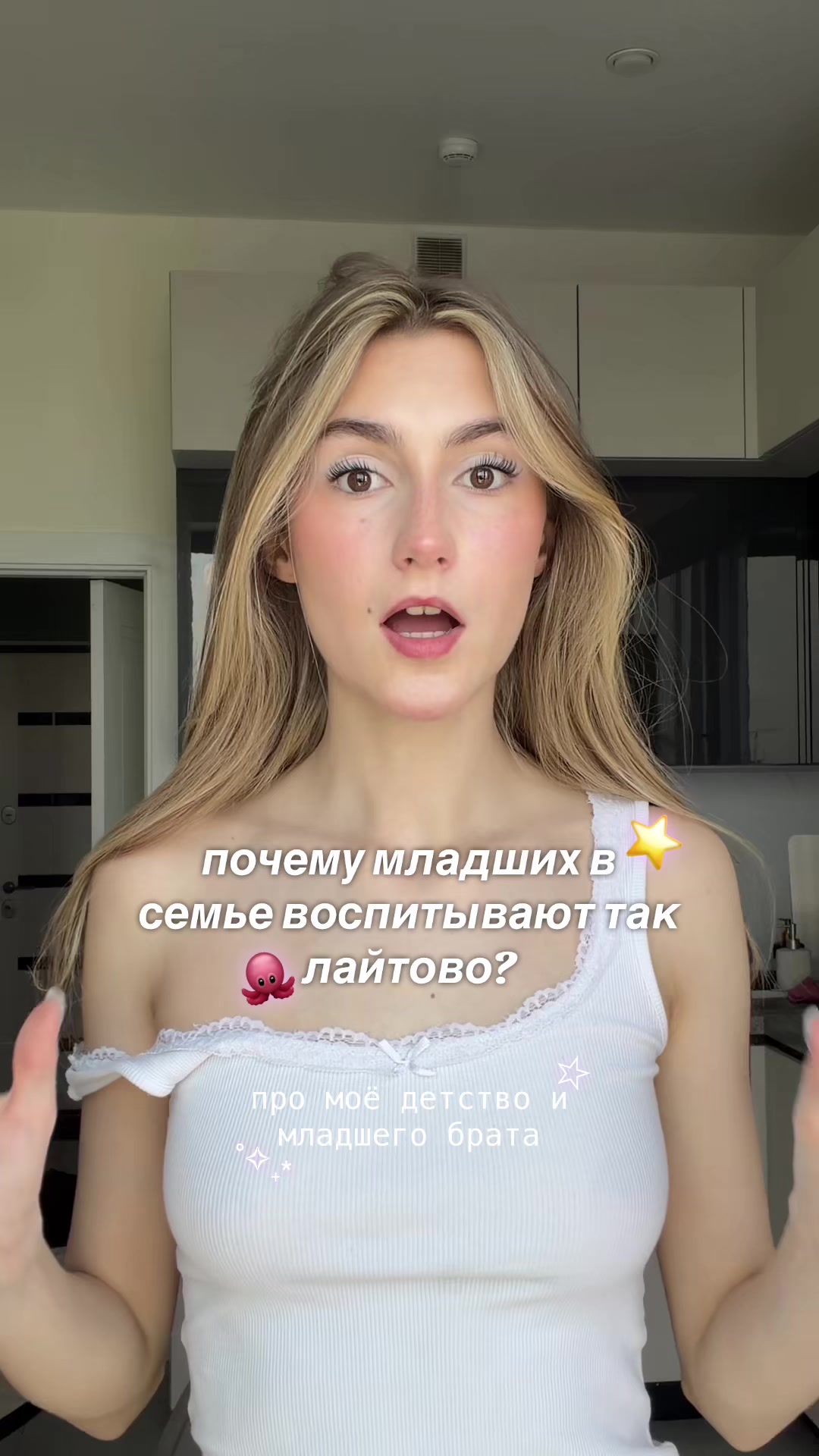 @тг : @neforka 🪽