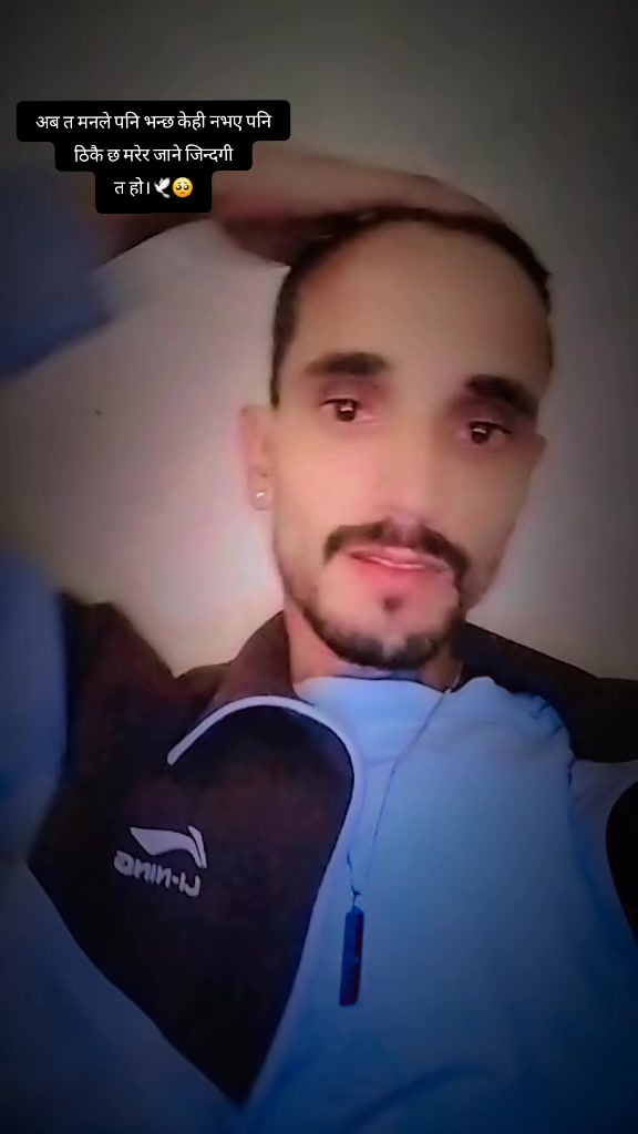 @Dipesh.10❤️🦋🫶
