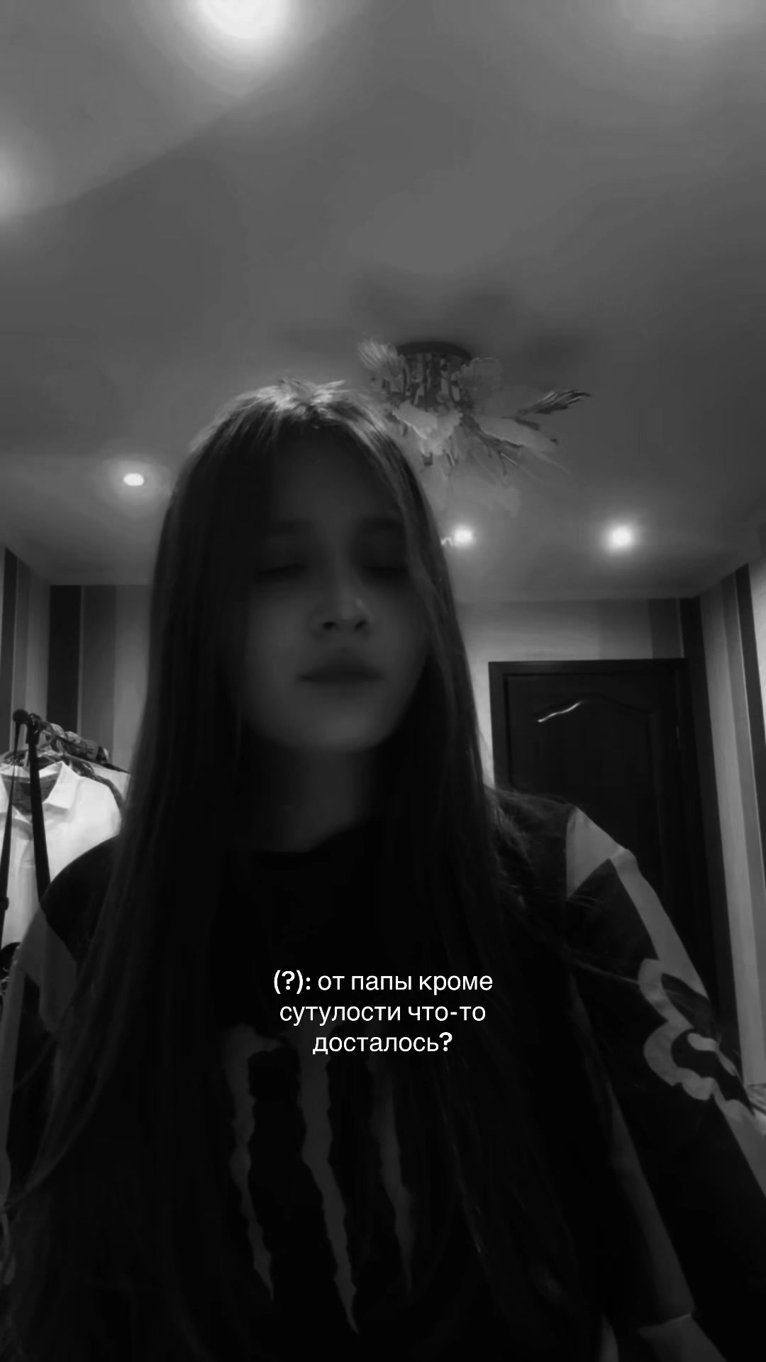 @Тгшечка Убитая🥷