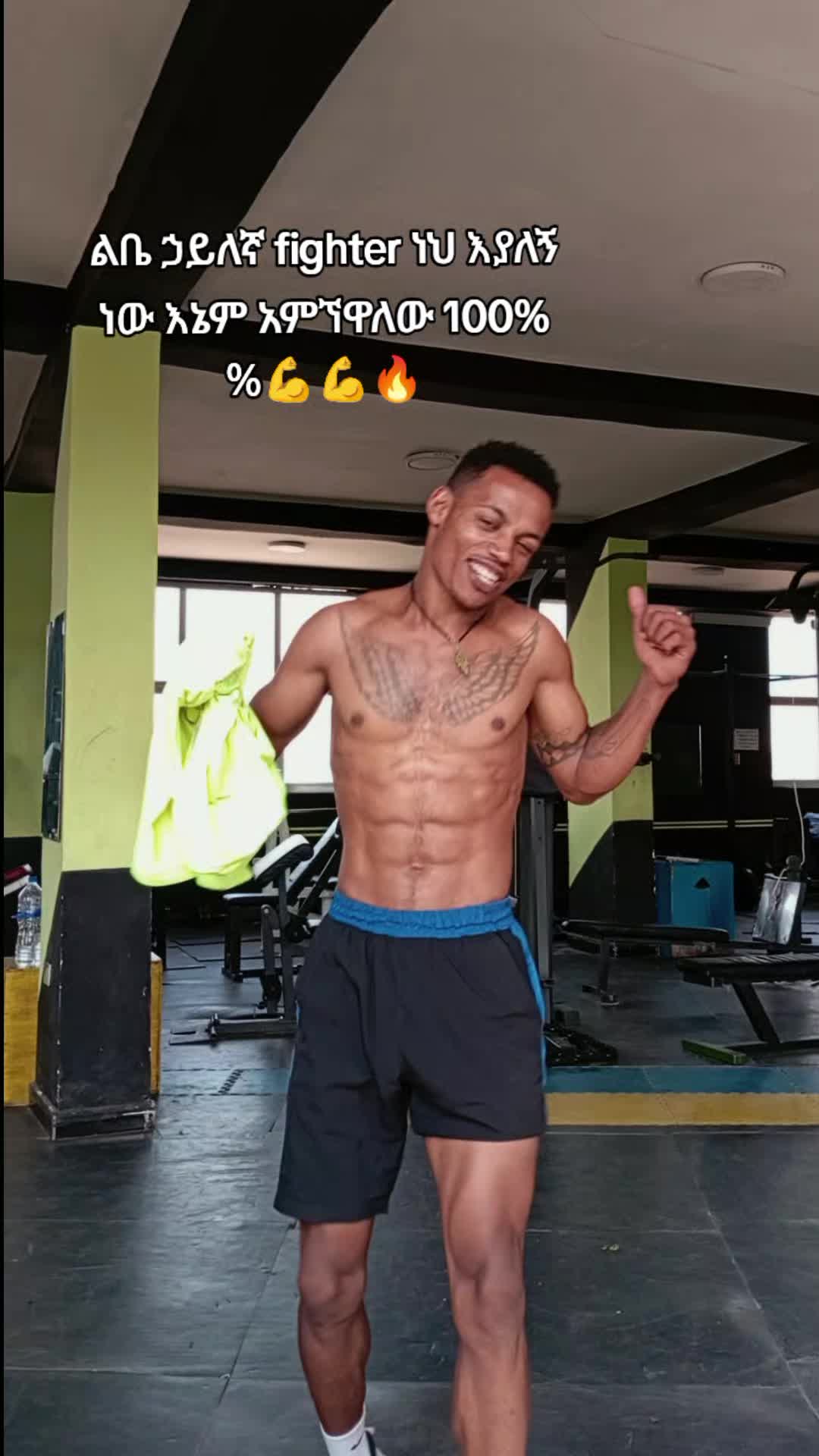 @Asi Bruclee🔥