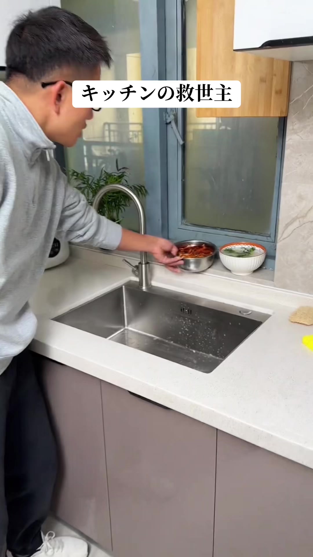 @愛の贈り物