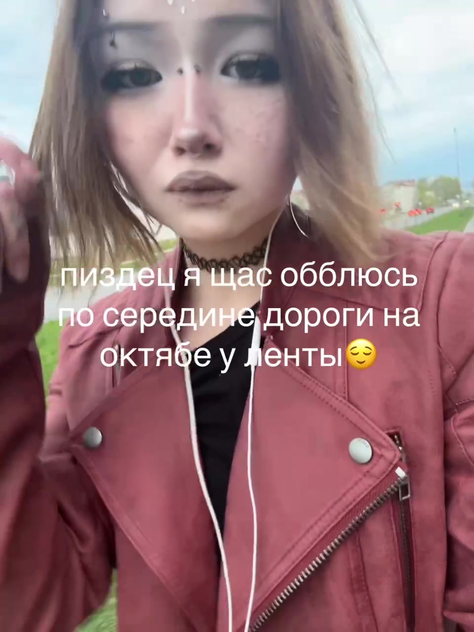 @алина труш