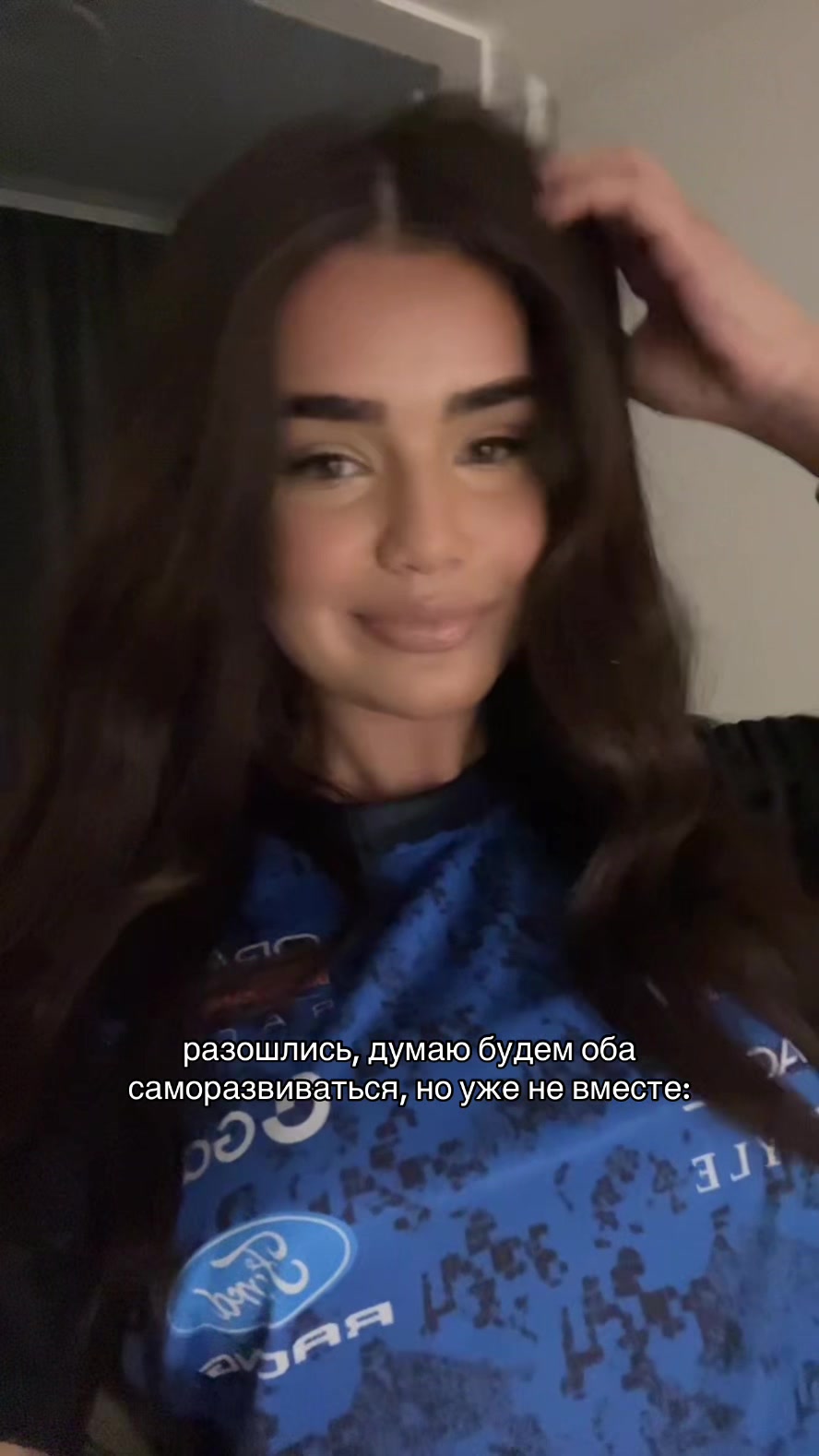 @сашенька 🐾