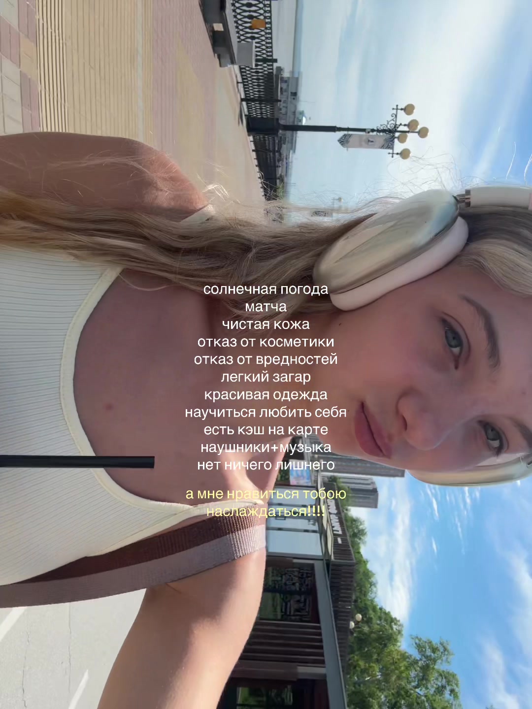 @гав