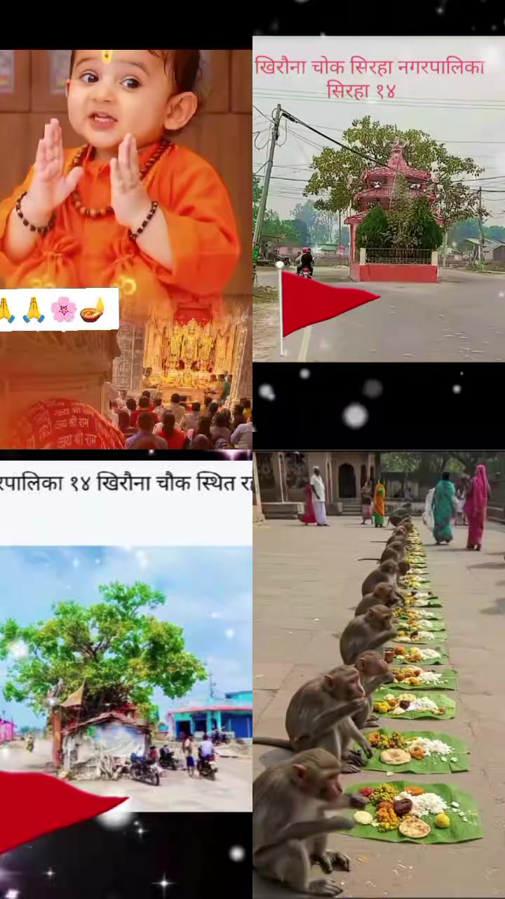 @@Jay mata laxmi 🚩🌸🙏🙏🌸🚩🔱