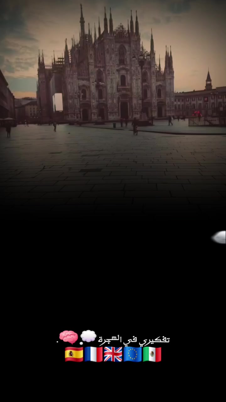 @🖤Ĥ&Ocirc;&Ucirc;&Agrave;Ŕ&Icirc; OFFICIEL+🇪🇦🤲🏻