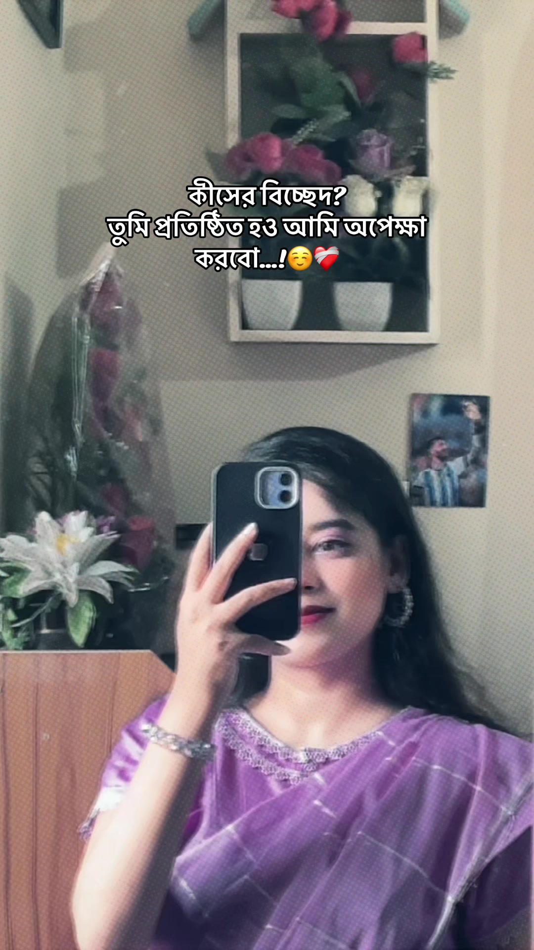 @HearTless🫀🖤