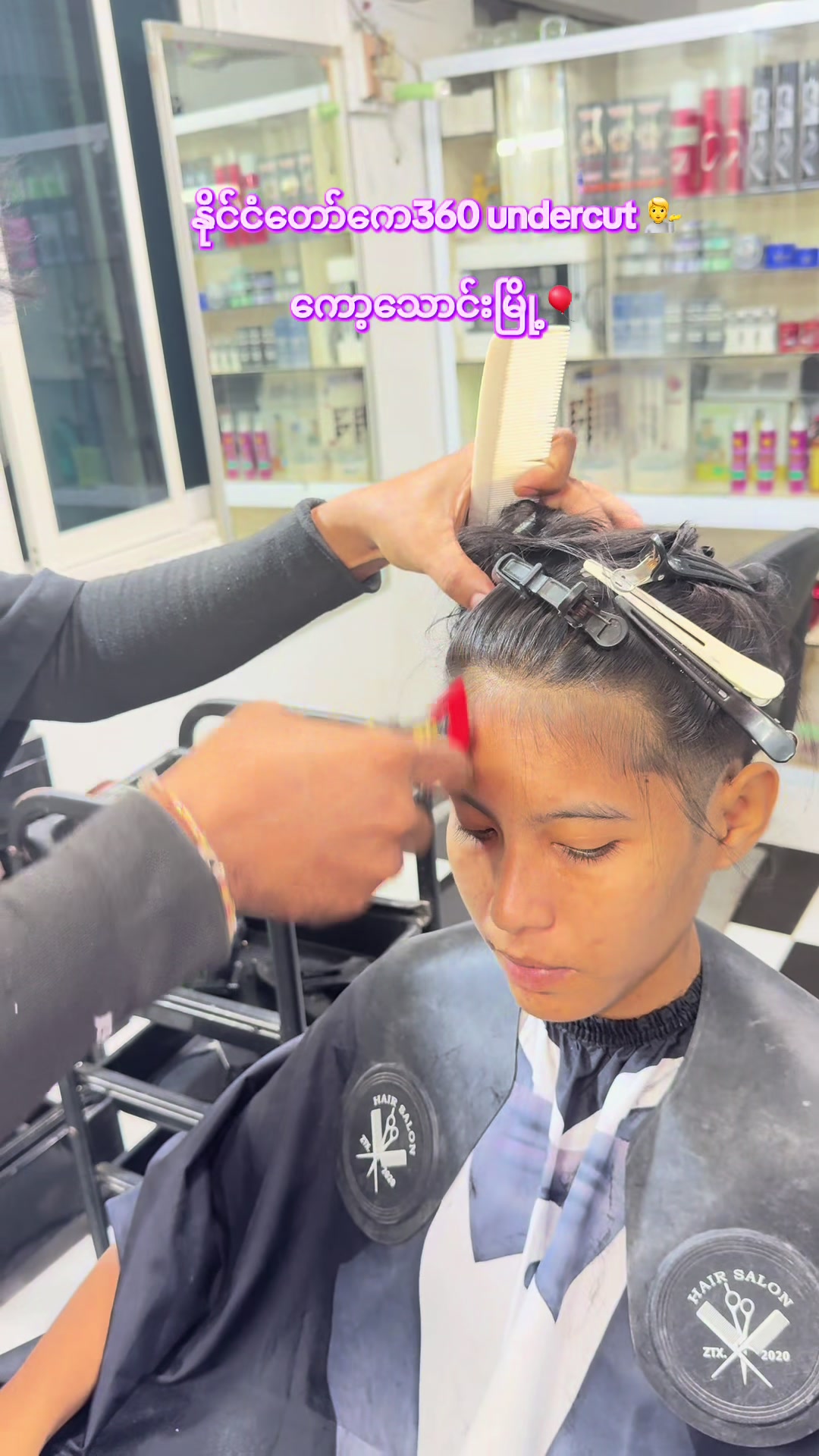 @KO HairNaing GYIđâď¸đđđ