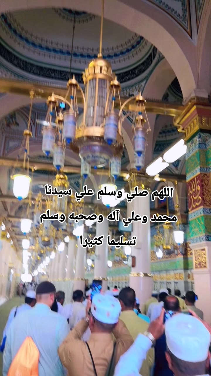 @الـﻣـستـﺸاڕ فـۄڼ👊🌪️