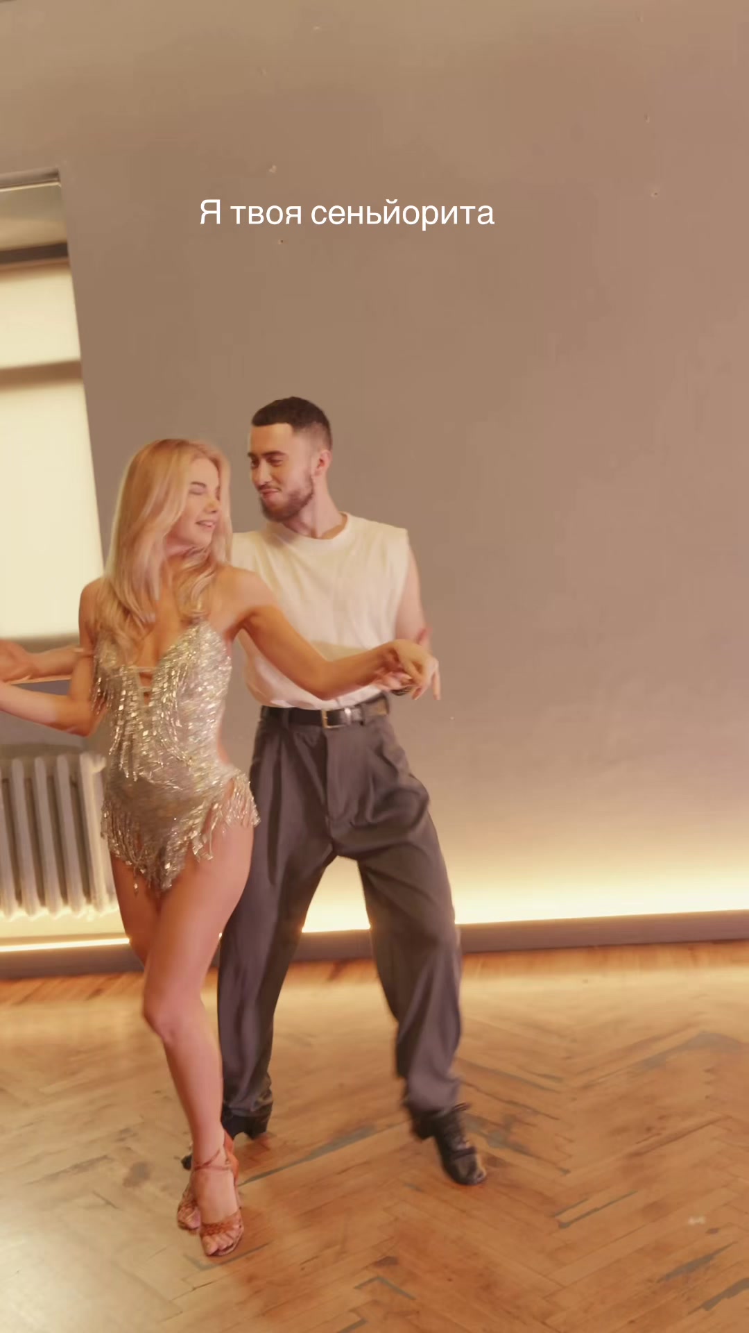 @Maria💃🏼
