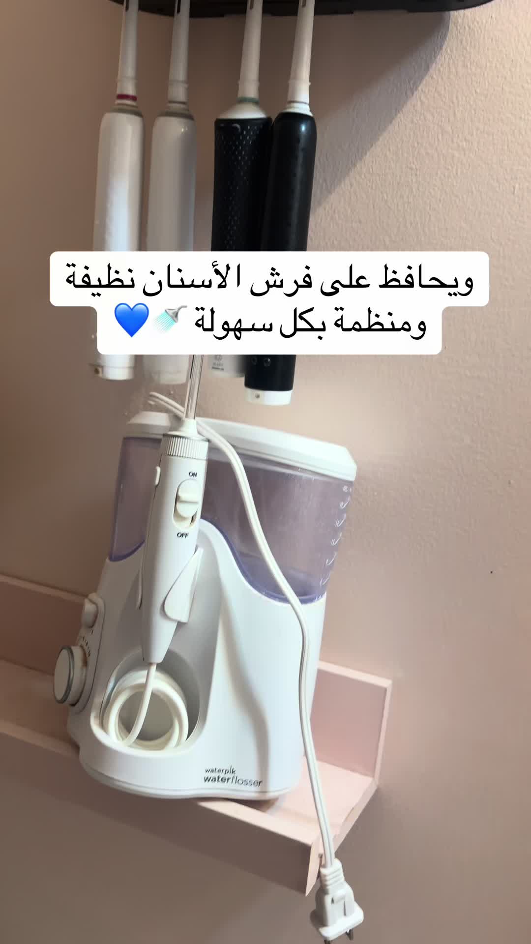 @TimewithLolo 🇺🇸🇮🇶